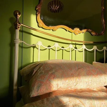 아파트 No. 1 Bridge Street